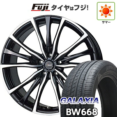 【新品国産車用5穴114.3】 夏タイヤ ホイール4本セット 235/55R19 ギャラクシア BW668(限定) ホットスタッフ クロノス CH-110 8J 19インチ(送料無料)
