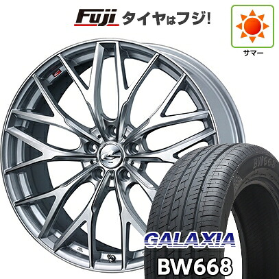 【新品】40系アルファード/ヴェルファイア用 夏タイヤ ホイール4本セット 225/55R19 ギャラクシア BW668(限定) WEDS ウェッズ レオニス MX 7.5J 19インチ(送料無料)