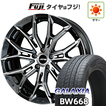 【新品国産車用5穴114.3】 夏タイヤ ホイール4本セット 235/55R19 ギャラクシア BW668(限定) 共豊 ガレルナ フィヌラ 8.5J 19インチ(送料無料) 109,725円