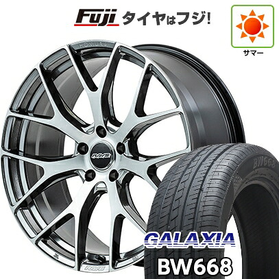 【新品】40系アルファード/ヴェルファイア用 夏タイヤ ホイール4本セット 225/55R19 ギャラクシア BW668(限定) RAYS レイズ ホムラ 2X7FT 8J 19インチ(送料無料)