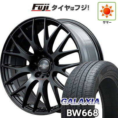 【新品国産車用5穴114.3】 夏タイヤ ホイール4本セット 235/55R19 ギャラクシア BW668(限定) RAYS レイズ ホムラ 2X9Plus SPORT EDITION 7.5J 19インチ(送料無料)