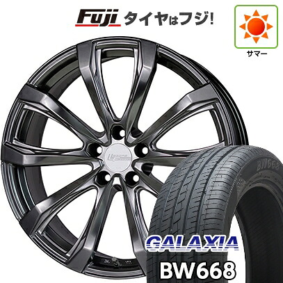 【新品国産車用5穴114.3】 夏タイヤ ホイール4本セット 225/55R19 ギャラクシア BW668(限定) ホットスタッフ シュティッヒ レグザスフォージド FS-01 トヨタ･レクサス用 7J 19インチ(送料無料)