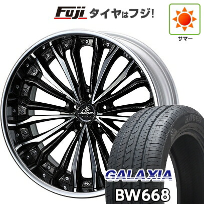 【新品国産車用5穴114.3】 夏タイヤ ホイール4本セット 235/55R19 ギャラクシア BW668(限定) WEDS ウェッズ クレンツェ フェルゼン 8.5J 19インチ(送料無料)