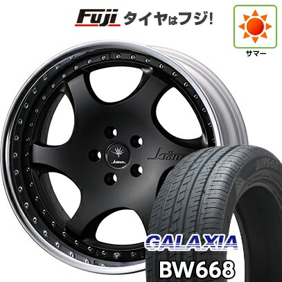 【新品国産車用5穴114.3】 夏タイヤ ホイール4本セット 235/55R19 ギャラクシア BW668(限定) WEDS ウェッズ クレンツェ バズレイア ID 7.5J 19インチ(送料無料)
