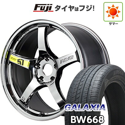 【新品国産車用5穴114.3】 夏タイヤ ホイール4本セット 235/55R19 ギャラクシア BW668(限定) RAYS レイズ グラムライツ 57CR LIMITED (RB) 8.5J 19インチ(送料無料)