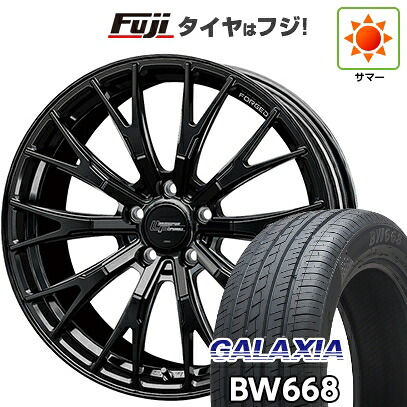 【新品】40系アルファード/ヴェルファイア用 夏タイヤ ホイール4本セット 225/55R19 ギャラクシア BW668(限定) ホットスタッフ シュティッヒ レグザスフォージド FS-02 トヨタ･レクサス用 7.5J 19インチ(送料無料)