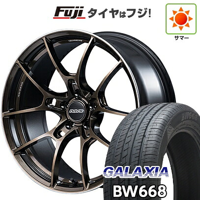 【新品国産車用5穴114.3】 夏タイヤ ホイール4本セット 235/55R19 ギャラクシア BW668(限定) RAYS レイズ ボルクレーシング G025 SZ EDITION 8.5J 19インチ(送料無料)