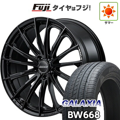 【新品国産車用5穴114.3】 夏タイヤ ホイール4本セット 235/55R19 ギャラクシア BW668(限定) RAYS レイズ ベルサス ヴォウジェ SE 7.5J 19インチ(送料無料)