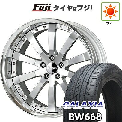 【新品】40系アルファード/ヴェルファイア用 夏タイヤ ホイール4本セット 225/55R19 ギャラクシア BW668(限定) WORK ワーク エクイップ E10 8J 19インチ(送料無料)