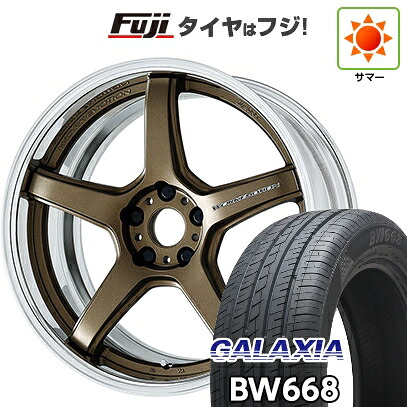 【新品】40系アルファード/ヴェルファイア用 夏タイヤ ホイール4本セット 225/55R19 ギャラクシア BW668(限定) WORK ワーク エモーション T5R 2P 8J 19インチ(送料無料)