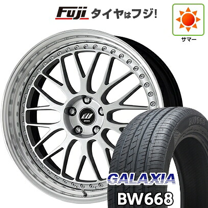 【新品国産車用5穴114.3】 夏タイヤ ホイール4本セット 235/55R19 ギャラクシア BW668(限定) WORK ワーク ジスタンス W10M 8.5J 19インチ(送料無料) 235,800円