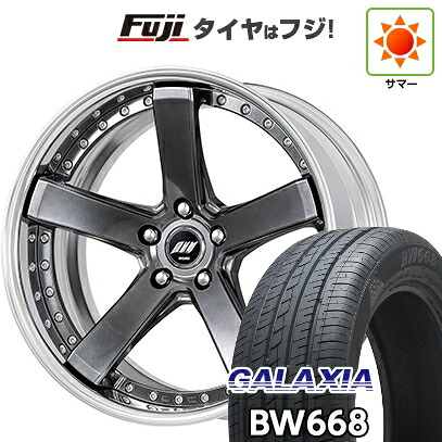 【新品国産車用5穴114.3】 夏タイヤ ホイール4本セット 235/55R19 ギャラクシア BW668(限定) WORK ワーク バックレーベルジースト BST-2 8J 19インチ(送料無料)