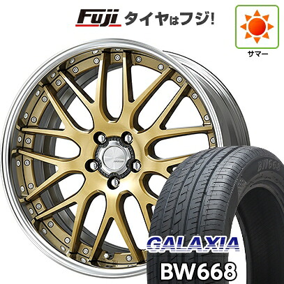 【新品国産車用5穴114.3】 夏タイヤ ホイール4本セット 235/55R19 ギャラクシア BW668(限定) WORK ワーク ランベック LM1 7.5J 19インチ(送料無料)