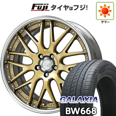 【新品国産車用5穴114.3】 夏タイヤ ホイール4本セット 235/55R19 ギャラクシア BW668(限定) WORK ワーク ランベック LM1 8J 19インチ(送料無料)