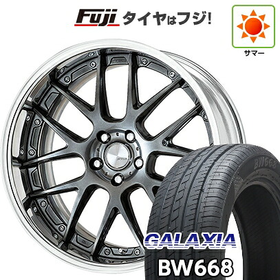 【新品国産車用5穴114.3】 夏タイヤ ホイール4本セット 235/55R19 ギャラクシア BW668(限定) WORK ワーク ランベック LM7 8J 19インチ(送料無料)