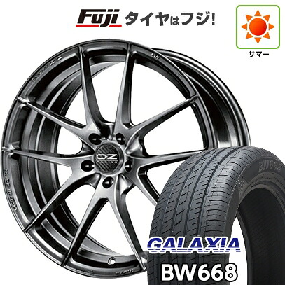 【新品国産車用5穴114.3】 夏タイヤ ホイール4本セット 235/55R19 ギャラクシア BW668(限定) OZ レッジェーラHLT 8.5J 19インチ(送料無料)