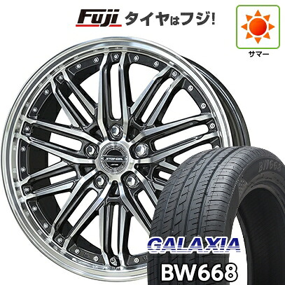 【新品国産車用5穴114.3】 夏タイヤ ホイール4本セット 235/55R19 ギャラクシア BW668(限定) 共豊 シュタイナー EMX 8J 19インチ(送料無料)