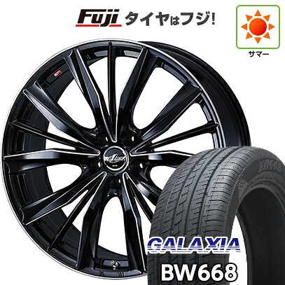 【新品国産車用5穴114.3】 夏タイヤ ホイール4本セット 225/55R19 ギャラクシア BW668(限定) WEDS ウェッズ レオニス VX2 トヨタ・レクサス車専用 6.5J 19インチ(送料無料)