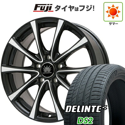 【新品国産車用5穴100】 夏タイヤ ホイール4本セット 215/45R17 デリンテ DS2(限定) プレミックス アマルフィV Jr(ブラックポリッシュ) 7J 17インチ(送料無料)|フジコーポレーション