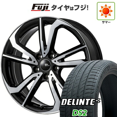 【新品】フリード クロスター 夏タイヤ ホイール4本セット 185/65R15 デリンテ DS2(限定) ブランドルライン レツィオ パールブラックポリッシュ 6J 15インチ(送料無料)