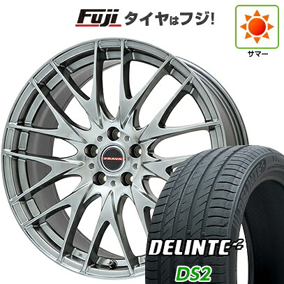 【新品国産車用5穴114.3】 夏タイヤ ホイール4本セット 245/40R20 デリンテ DS2(限定) ビッグウエイ レイシーン プラバ9M(クロームハイパーシルバー) 8.5J 20インチ(送料無料)