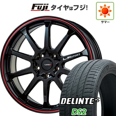 【新品】フリード クロスター 夏タイヤ ホイール4本セット 185/65R15 デリンテ DS2(限定) レアマイスター LMスポーツ LM-10R(ブラック/レッドライン) 6J 15インチ(送料無料)