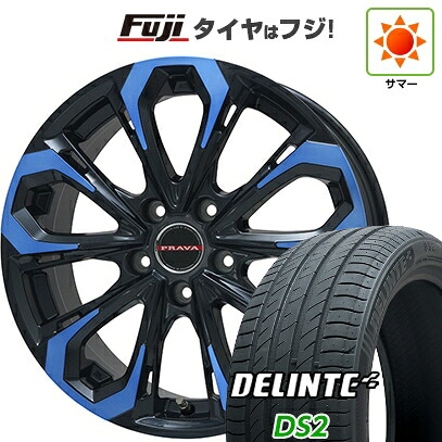 【新品国産車用5穴114.3】 夏タイヤ ホイール4本セット 245/40R19 デリンテ DS2(限定) ビッグウエイ レイシーン プラバ5X(ブルークリア) 8J 19インチ(送料無料)