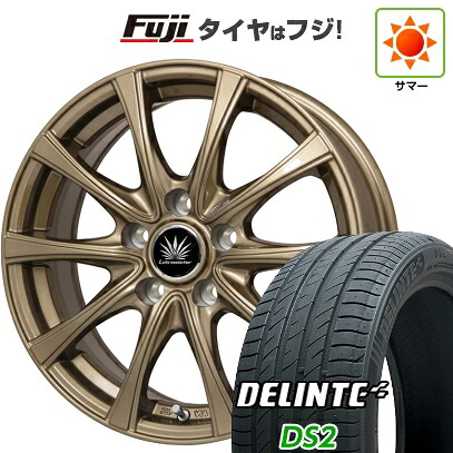 【新品】セレナ 夏タイヤ ホイール4本セット 195/65R15 デリンテ DS2(限定) プレミックス アマルフィV Jr(ブロンズ) 6J 15インチ(送料無料)