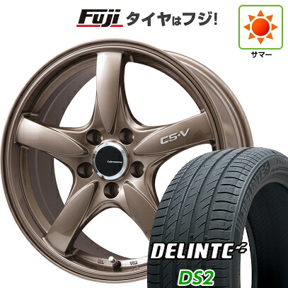 【新品国産車用5穴100】 夏タイヤ ホイール4本セット 215/45R17 デリンテ DS2(限定) レアマイスター CS-V(ブロンズ) 7.5J 17インチ(送料無料)|フジコーポレーション