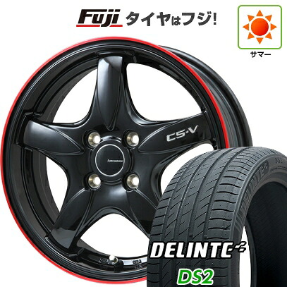 【新品】セレナ 夏タイヤ ホイール4本セット 195/65R15 デリンテ DS2(限定) レアマイスター CS-V(グロスブラック/レッドリム) 6J 15インチ(送料無料)｜フジコーポレーション 43,485円