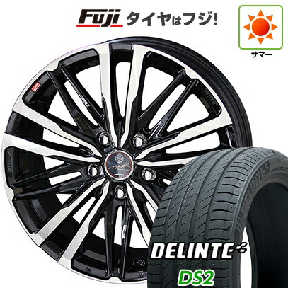 【新品】フリード 5穴/114 夏タイヤ ホイール4本セット 185/65R15 デリンテ DS2(限定) 共豊 スマック クレスト 5.5J 15インチ(送料無料)|フジコーポレーション