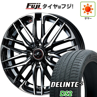 【新品】シエンタ 2015-22 夏タイヤ ホイール4本セット 185/60R15 デリンテ DS2(限定) WEDS ウェッズ レオニス SK 6J 15インチ(送料無料) 57,090円