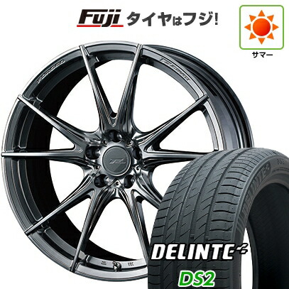 【新品国産車用5穴114.3】 夏タイヤ ホイール4本セット 245/35R21 デリンテ DS2(限定) WEDS ウェッズ F-ZERO FZ-2 9J 21インチ(送料無料)
