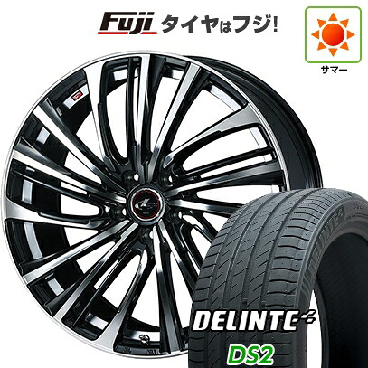 【新品国産車用5穴114.3】 夏タイヤ ホイール4本セット 245/45R19 デリンテ DS2(限定) WEDS ウェッズ レオニス FS 8J 19インチ(送料無料)|フジコーポレーション