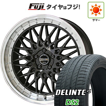 【新品国産車用5穴114.3】 夏タイヤ ホイール4本セット 245/40R19 デリンテ DS2(限定) 共豊 シュタイナー FTX 8J 19インチ(送料無料)