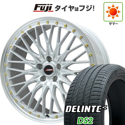 【新品国産車用5穴114.3】 夏タイヤ ホイール4本セット 245/40R20 デリンテ DS2(限定) プレミックス MER PROMESH シルバー/リムポリッシュ 8.5J 20インチ(送料無料)
