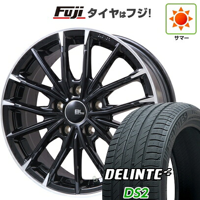 【新品】シエンタ 2015-22 夏タイヤ ホイール4本セット 185/60R15 デリンテ DS2(限定) ブランドルライン DF-10M グロスブラック/カットスポーク 5.5J 15インチ(送料無料)｜フジコーポレーション