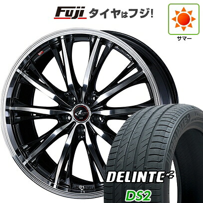 【新品国産車用5穴100】 夏タイヤ ホイール4本セット 215/45R17 デリンテ DS2(限定) WEDS ウェッズ レオニス RT 7J 17インチ(送料無料)