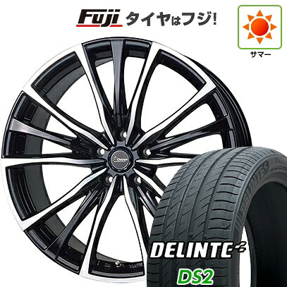 【新品国産車用5穴100】 夏タイヤ ホイール4本セット 205/50R17 デリンテ DS2(限定) ホットスタッフ クロノス CH-110 7J 17インチ(送料無料)|フジコーポレーション