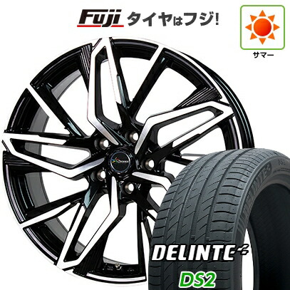 【新品国産車用5穴114.3】 夏タイヤ ホイール4本セット 195/65R15 デリンテ DS2(限定) ホットスタッフ クロノス CH-112 6J 15インチ(送料無料)|フジコーポレーション