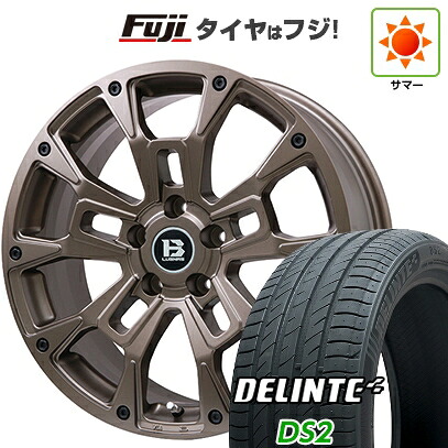 【新品】シエンタ 2022- 夏タイヤ ホイール4本セット 205/45R17 デリンテ DS2(限定) ビッグウエイ B-LUGNAS BRD(マットブロンズ) 6.5J 17インチ(送料無料)｜フジコーポレーション