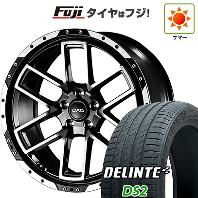 【新品国産車用5穴114.3】 夏タイヤ ホイール4本セット 245/40R20 デリンテ DS2(限定) ギャルソン ツェンレイン ヴォーグ 9J 20インチ(送料無料)