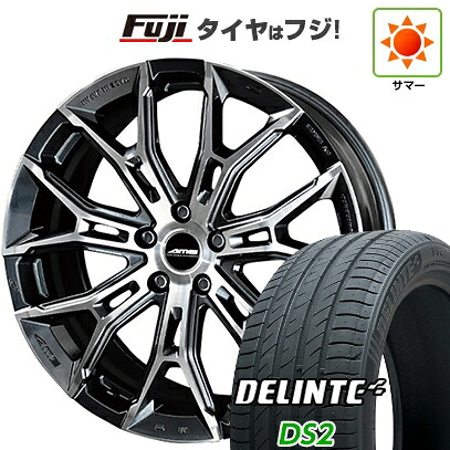 【新品国産車用5穴100】 夏タイヤ ホイール4本セット 225/60R17 デリンテ DS2(限定) 共豊 ガレルナ フィヌラ 7.5J 17インチ(送料無料)