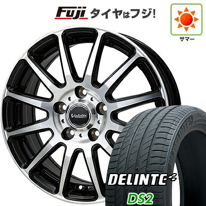 【新品】シエンタ 2022- 夏タイヤ ホイール4本セット 185/65R15 デリンテ DS2(限定) ホットスタッフ ヴァレット グリッター 6J 15インチ(送料無料)