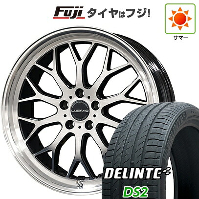 【新品国産車用5穴114.3】 夏タイヤ ホイール4本セット 245/45R19 デリンテ DS2(限定) コスミック ヴェネルディ ルガーノ 8J 19インチ(送料無料)|フジコーポレーション
