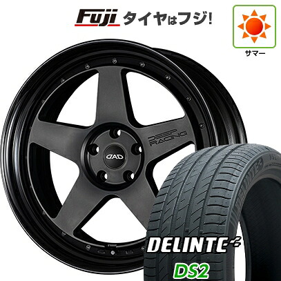 【新品国産車用5穴114.3】 夏タイヤ ホイール4本セット 245/35R21 デリンテ DS2(限定) ギャルソン ディープレーシング 9J 21インチ(送料無料)