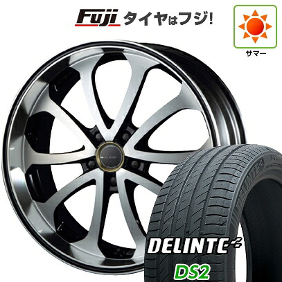 【新品国産車用5穴114.3】 夏タイヤ ホイール4本セット 225/45R19 デリンテ DS2(限定) エムズスピード ジュノウ バベル 8J 19インチ(送料無料)