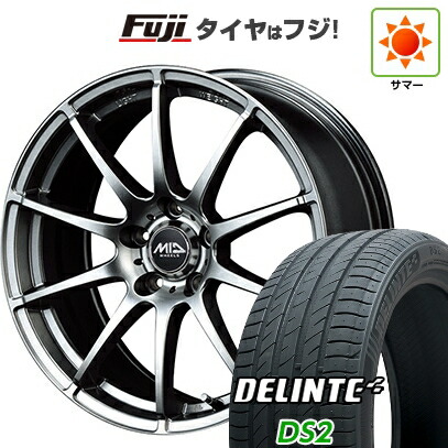 【新品国産車用5穴100】 夏タイヤ ホイール4本セット 225/60R17 デリンテ DS2(限定) MID WHEELS スタッグ メタリックグレー 7J 17インチ(送料無料) 54,300円