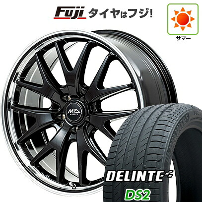 【新品国産車用5穴114.3】 夏タイヤ ホイール4本セット 215/50R18 デリンテ DS2(限定) MID WHEELS エグゼ7 7J 18インチ(送料無料) 78,430円