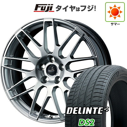 【新品国産車用5穴114.3】 夏タイヤ ホイール4本セット 225/45R19 デリンテ DS2(限定) WEDS ウェッズ デルモア LC.S レクサス・トヨタ車専用 8J 19インチ(送料無料)